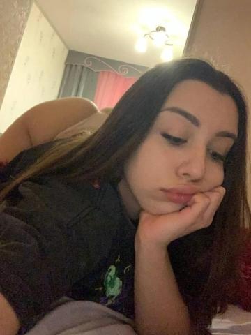 Марина